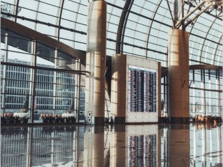 Куда исчез Ганеша в Домодедово: в аэропорту пропала знаменитая статуя