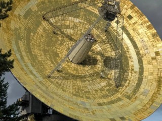 Магнитные бури 12 декабря 2025: оцените уровень опасности для здоровья и зоны риска