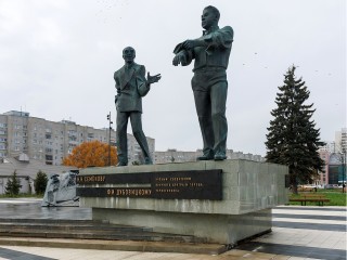 Порядок к юбилею Черноголовки, сохранение статуса наукограда: на что в городе будут тратить деньги