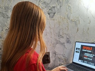 Пропавшего без вести пенсионера в Кашире искали близкие и волонтеры