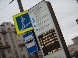 Сигареты и вейпы под замком: почему привычные киоски у остановок скоро опустеют