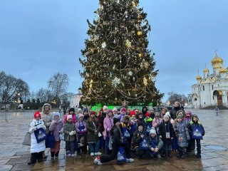 Дети участников СВО из Долгопрудного посетили Кремлевскую елку