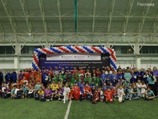 Фонд «Ветер добрых перемен» и Совкомбанк подвели итоги детского фестиваля «Чемпионат Победителей» в Домодедово