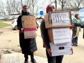 В Подольске собирают гуманитарную помощь в честь Дня героев Отечества