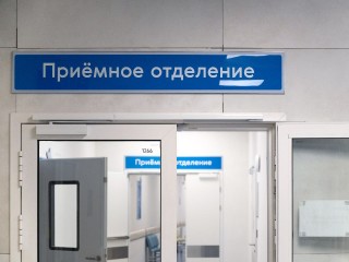 Выходной для диспансеризации: должен ли работодатель его оплачивать?