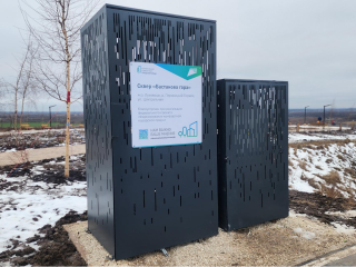 В Луховицах откроется новая зона отдыха: на «Бастановой горе» уже обустроены маршруты, игровые площадки и смотровые трубы