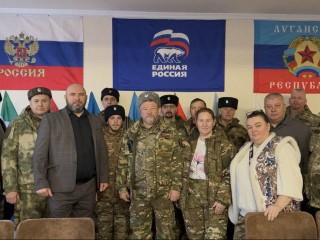 Новогодняя миссия в ЛНР: казаки из Ногинска устроили елки и привезли подарки детям и бойцам СВО