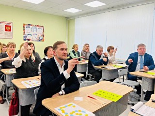 От нейрогимнастики до цифровых сервисов: как в Серебряных Прудах развивают молодых учителей