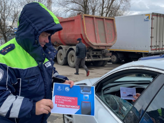 Щелкни — и останешься живым: Госавтоинспекция Можайска напоминает о важности ремней безопасности