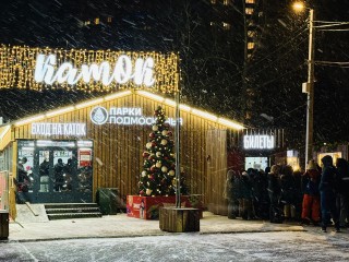 Полный аншлаг: 12000 человек успело посетить центральный каток в Раменском с 1 декабря