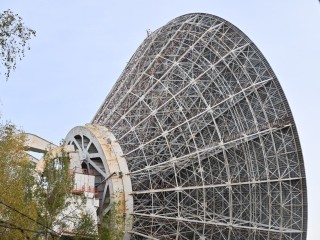 Магнитная буря силой G2 обрушится на Землю вечером, 3 декабря: возможны недомогания и полярные сияния