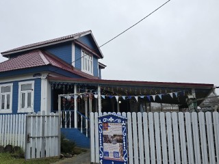 Интересный артефакт советских времен пополнил коллекцию коломенского музея