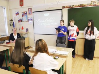 Волонтеры Шатуры помогли организовать и провести «Правовой экзамен»