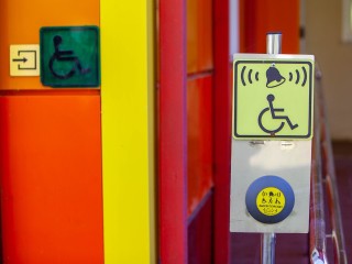 Клинико-диагностический центр в Ромашково станет доступнее: в Одинцовском округе готовят решение по маршруту