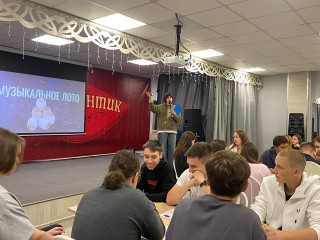 Ступинский клуб «Романтик» запускает новогоднюю лотерею веселья для подростков