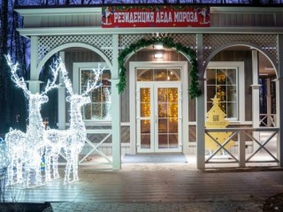 Новогоднее волшебство и фото на память: куда можно сходить в Красногорске 31 декабря