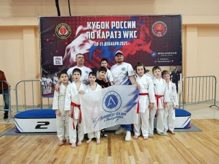 Лыткаринские каратисты привезли из Смоленска десятки медалей