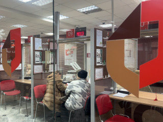 Дежурные МФЦ в Павловском Посаде и Электрогорске будут работать 2, 3 и 6 января