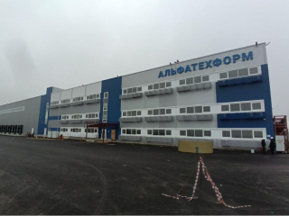 Новое производство в Климовске: строительство завода по выпуску пластиковой тары выходит на финишную прямую