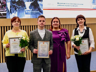 Ученики из Наро-Фоминска победили в конкурсе «Юный архивист»