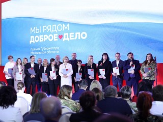 Адаптация бойцов СВО и память о тех, кто не вернулся с полей сражений: Григорий Магеро получил награду за свою работу