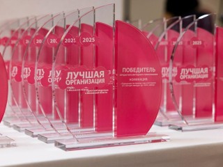 Коломенцы стали лучшими в номинации «Туроператор года Подмосковья»