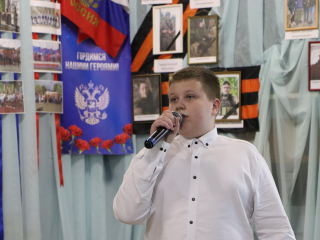 В Узунове почтили Героев Отечества: от павших в 1941-м до бойцов СВО