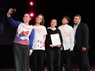 «Мой город — моя ответственность»: в Наро-Фоминске наградили героев-волонтеров