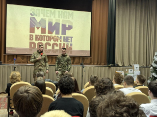 В Наро-Фоминском техникуме рассказали о жизни на передовой: чем могут быть полезны эти знания молодым людям