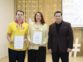 «Вперед, к новым достижениям»: молодежь Луховиц наградили на ежегодном слете