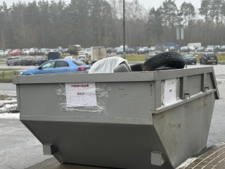 Незаконный сброс мусора на  ₽230 тыс. зафиксирован в округе