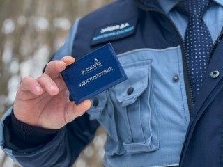 Жители дома 143 на улице Пушкина в Луховицах приглашаются на встречу с газовым участковым