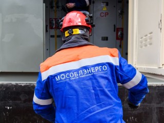 Вклад в стабильность: в двух деревнях Наро-Фоминска 2 декабря повысят надежность электроснабжения