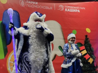 Веселые старты и мастер-классы: какие еще предновогодние мероприятия пройдут в Лосино-Петровском