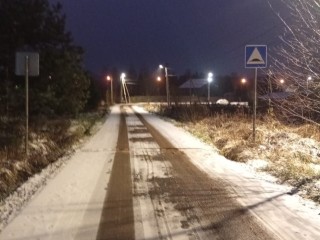 В Дорохове установили новые «лежачие полицейские»