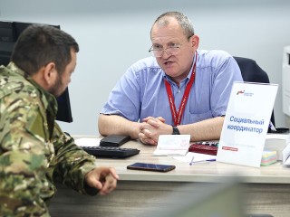 Ветеранам СВО в Реутове будут помогать персонально