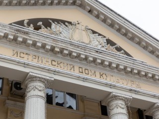 ИИ вместо счетчика: как в Подмосковье следят за посещаемостью ДК