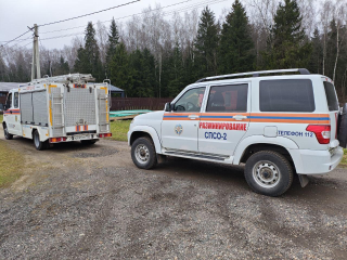 Опасность из прошлого: спасатели обезвредили шесть мин времен ВОВ недалеко от деревни Захарьино