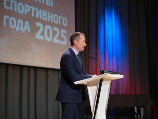 Пловцы и каратисты: награждение лучших спортсменов состоялось в Ленинском округе