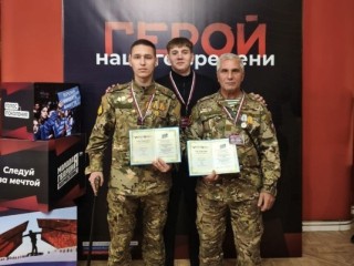 Ветераны спецоперации из Воскресенска стали наставниками для подмосковной молодежи