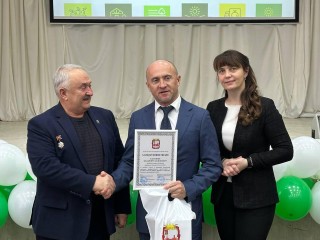 «Школа Фермера»: в Можайске 40 выпускников получили дипломы интенсивного образовательного проекта