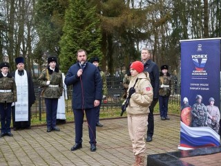 Чеховцы почтили память павших защитников Отечества у мемориала «Воин-Победитель»