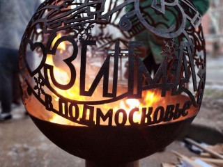 Найден самый жаркий город Подмосковья: что случилось в ночь на 17 декабря