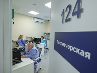 Диспетчер из Дмитрова вошла в число лучших медиков Подмосковья