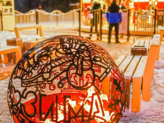 Что посетить в Чехове в воскресенье: афиша событий 28 декабря