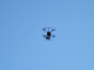 В Рузе запуск беспилотников под запретом