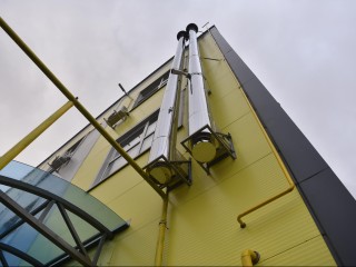 Последний штрих для индустриального парка: в «Демидове» запустили газ