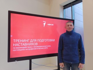 Эмоции, границы, поддержка: какие секреты работы с подростками раскрыли на тренинге «Значимый взрослый» в Щелкове