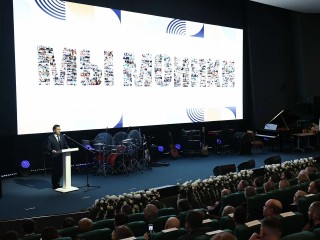 Старейший медицинский институт Подмосковья отпраздновал 250 лет