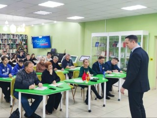 «Правовой экзамен» сдали егорьевцы в День Конституции РФ